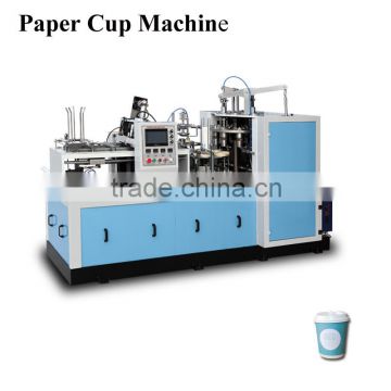 CE identification Easy operate nescafe paper cup machine (ZBJ-X12)
