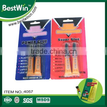 BSTW professional adhesive factory special promotion glue adhesive
