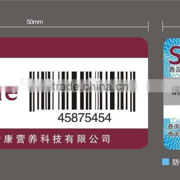 barcode anti-counterfeiting lable with running numeber