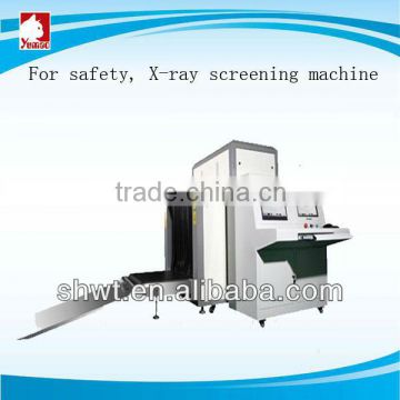 Large luggage X-ray machine AT100100 for airport inspection