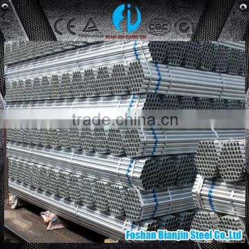 Undergo A Rigorous Inspection Products Galvanized Iron Pipe Price Building Material Manufacturer