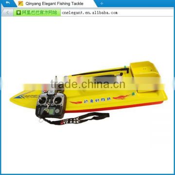 controlled bait boat HYZ-105 radio controlled speed boat