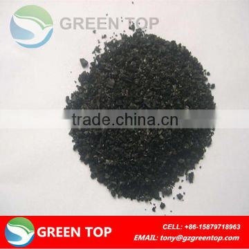 coconut shell granular activated carbon specification