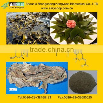 Fucoxanthin /Kelp Extract from GMP manufacturer