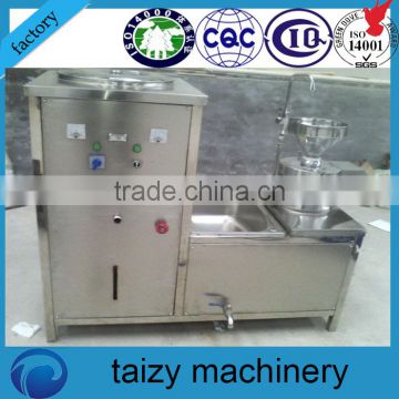 factory machine commercial soya milk machine