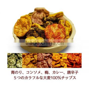 MARUGOTO 100% Barley Light Chips Helth Food Diet Made in Japan