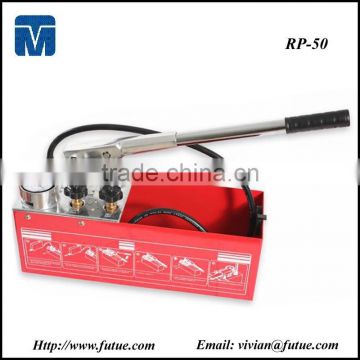 High Quality Hydrostatic Pressure Test Pump (RP-50)