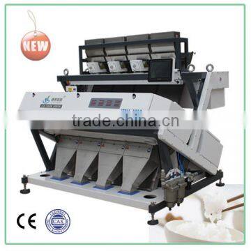 automatic rice mill machine plant