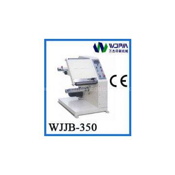 High Speed Label Inspection Machine WJJB-320