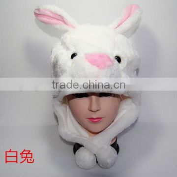 Cartoon White Rabbit Plush Warm Hat With Ear Poms