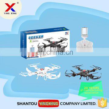 Hot sell china 2.4G rc drone quad copter