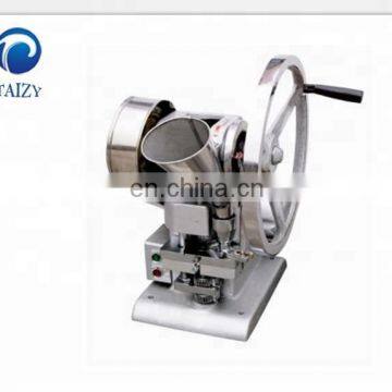 Good performance Single Punch Tablet Press
