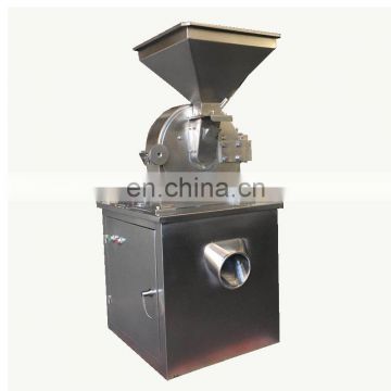 China stainless steel soy bean grinding machine