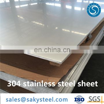 14 gauge 304 stainless steel sheet 19801