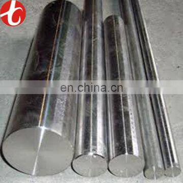 best selling SS316 SS round bar with high quality