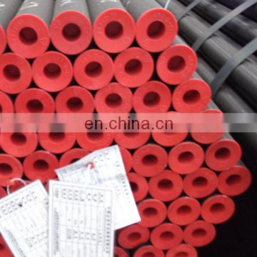 Seamless steel pipe hot rolled hot finished tube with best service