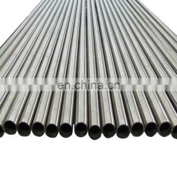 chs profile steel chs carbon welded tube