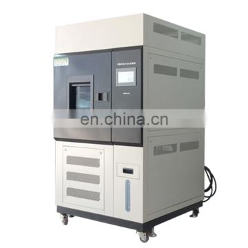 lamp aging test chamber xenon chamber/Color Fastness To Galvanized Steel Plate Shell Xenon Lamp Aging Test Box