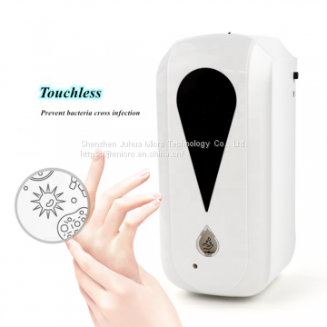 China manufacturer automatic electric wall mounted dispenser hospital hand sanitizer soap dispenser