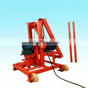 Hot sale water well drilling rig mini from china with cheap price