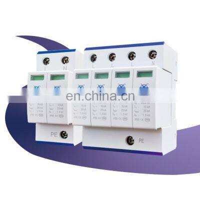 DK 2P 600VDC 20KA 40ka power Din rail oxide lightning arrestor spd surge protection device for PV Solar Power System