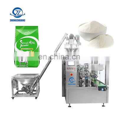 Automatic Weighing Scale Stand Up Pouch Doypack Filling Packing Machinery Wheatmeal Ground Powder Coffee Packaging Machine
