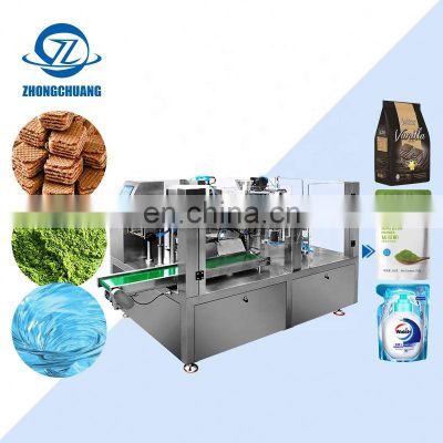 Strip Vegetable Seed Auto Food Packaging Machinery Rotary Pouch Multifunctional Packing Machine