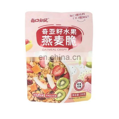 Custom Snack  Packing Oatmeal Crispy Stand Up Pouches With Zipper For Food Packing