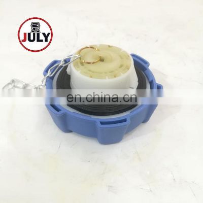 5285798 Original High Quality Urea Pump Cover With LOCK DIesel engine parts HUBEI JULY
