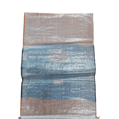 100% New PE Material Top with Drawstring Fruit vegetables Packages Sack Pe monofilament Mesh Bags