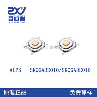 ALPS 5.2mm square thin switch SKQGABE010/SKQGAFE010/SKQGADE010 copper head