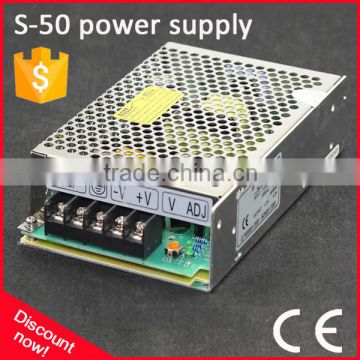 S-50-5 50W 5V DC switching power supply