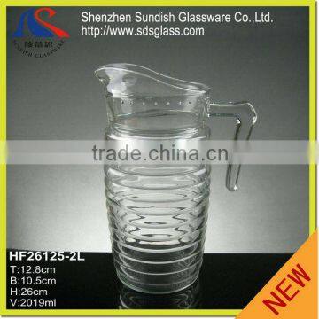 2 Liter Glass Pitcher/jug
