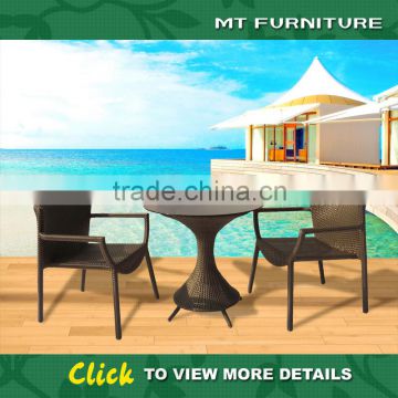 Modern Black Wicker Outdoor Garden Furniture Bistro Chair Set