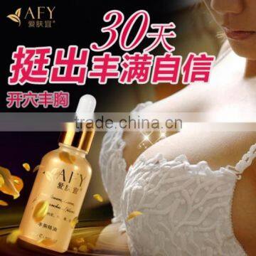 2015 Best AFY Breast Care Enlarge Breast Essential Breast Enlargement cream