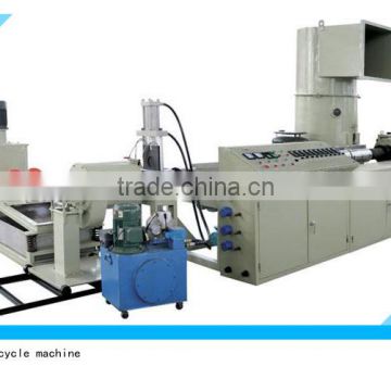 HYZ-120pvc granulation line pet recycling flakes to granules machine