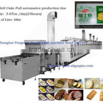 Roll cake production machine