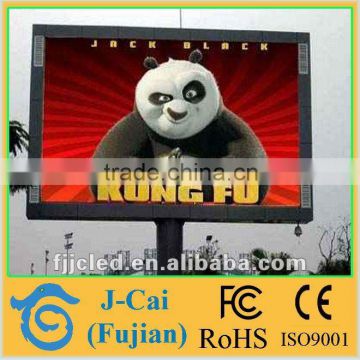 alibaba express hot products P16 outdoor full color perimeter advertising led display