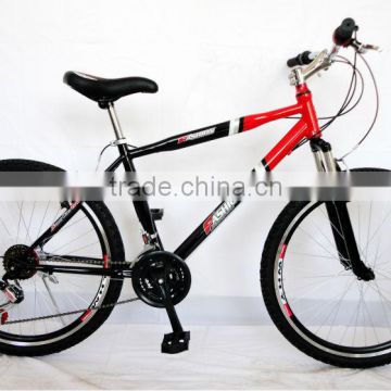 steel red bike/cycle/bicycle for hot sale (SH-MTB080)