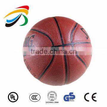 high quality sports basketball for wholesale
