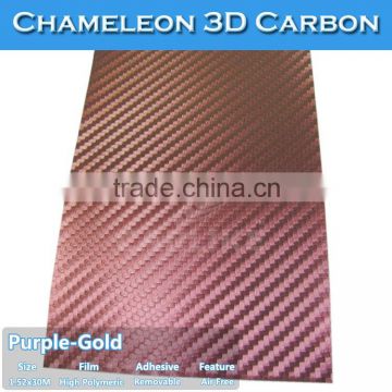 1.52*30m High Quality 3D Chameleon Car Color Change Wrap Vinyl Film