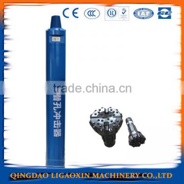 Mining machine parts with hammer drilling with 5 inch air pressure.