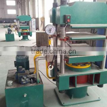hualong rubber vulcanizer/rubber press machine