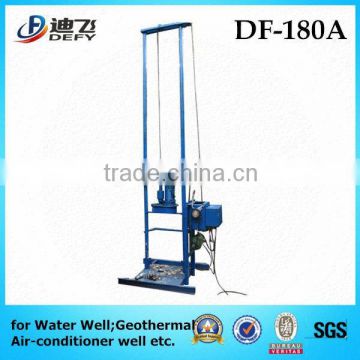 Economic Portable DF-180A Mini Well Drilling Rigs for Sale