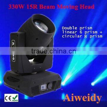 Good New Product 15R 330W Beam moving head light