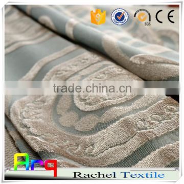 Flocked romantic fancy curtain fabric soft touching new design modern style