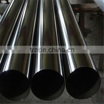 301(1Cr17Ni17) stainless steel pipe