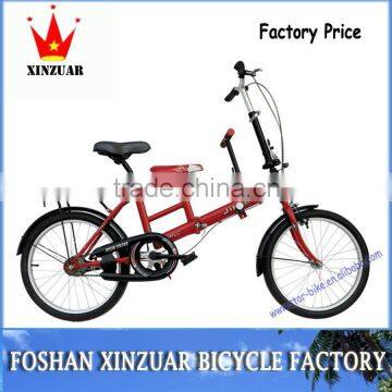 made in china 20inch folding bicycle mother and baby bike with factory price