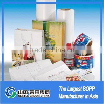 china pearlized bopp film for label