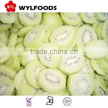 china good quality freeze kiwi fruits price